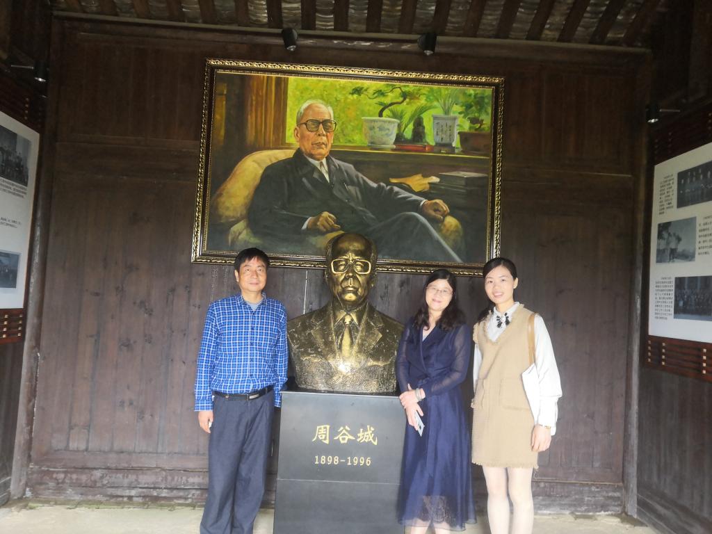 Macintosh HD:Users:guoxia:Desktop:3.pic_hd.jpg